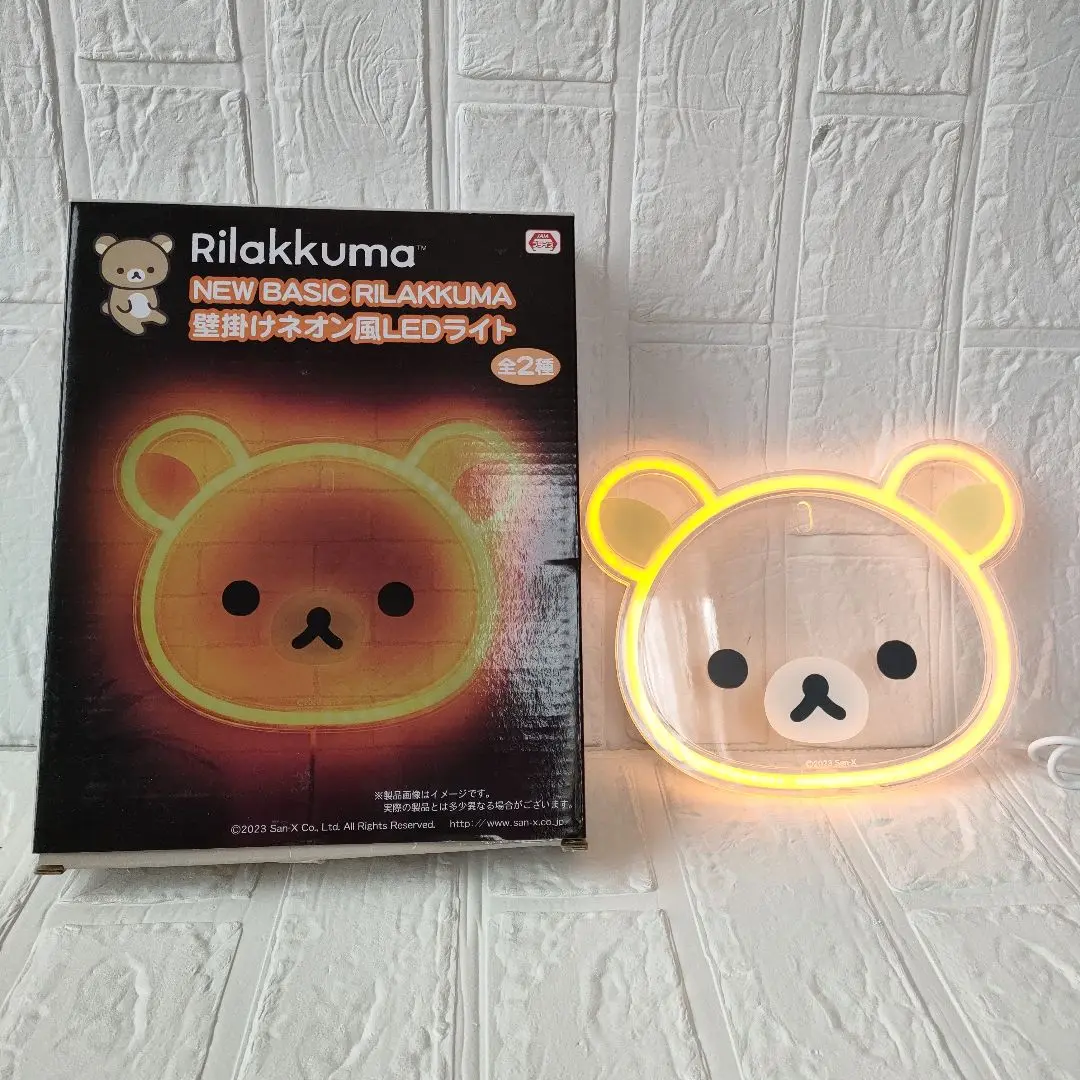 2025年最新】壁掛けネオン風LEDライトリラックマの人気アイテム