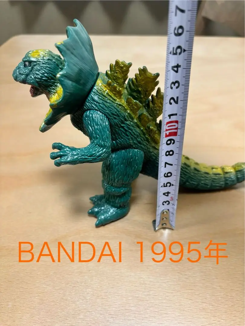 2025年最新】ジラース ソフビ 1995の人気アイテム - メルカリ