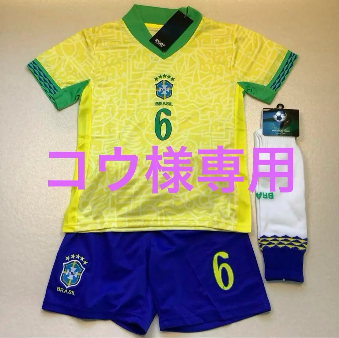 2003 ブラジル代表　ロベルトカルロス　新品紙タグ付　オフィシャルユニフォーム 2003 ブラジル代表 ロベルトカルロス 新品紙タグ付 オフィシャル