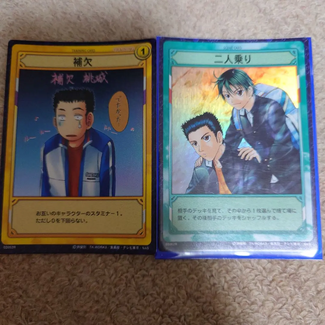 ⑧ テニスの王子様 TCG カード SCR 才気煥発の極み 千歳千里 楽天市場】千歳千里 テニスの王子様の通販