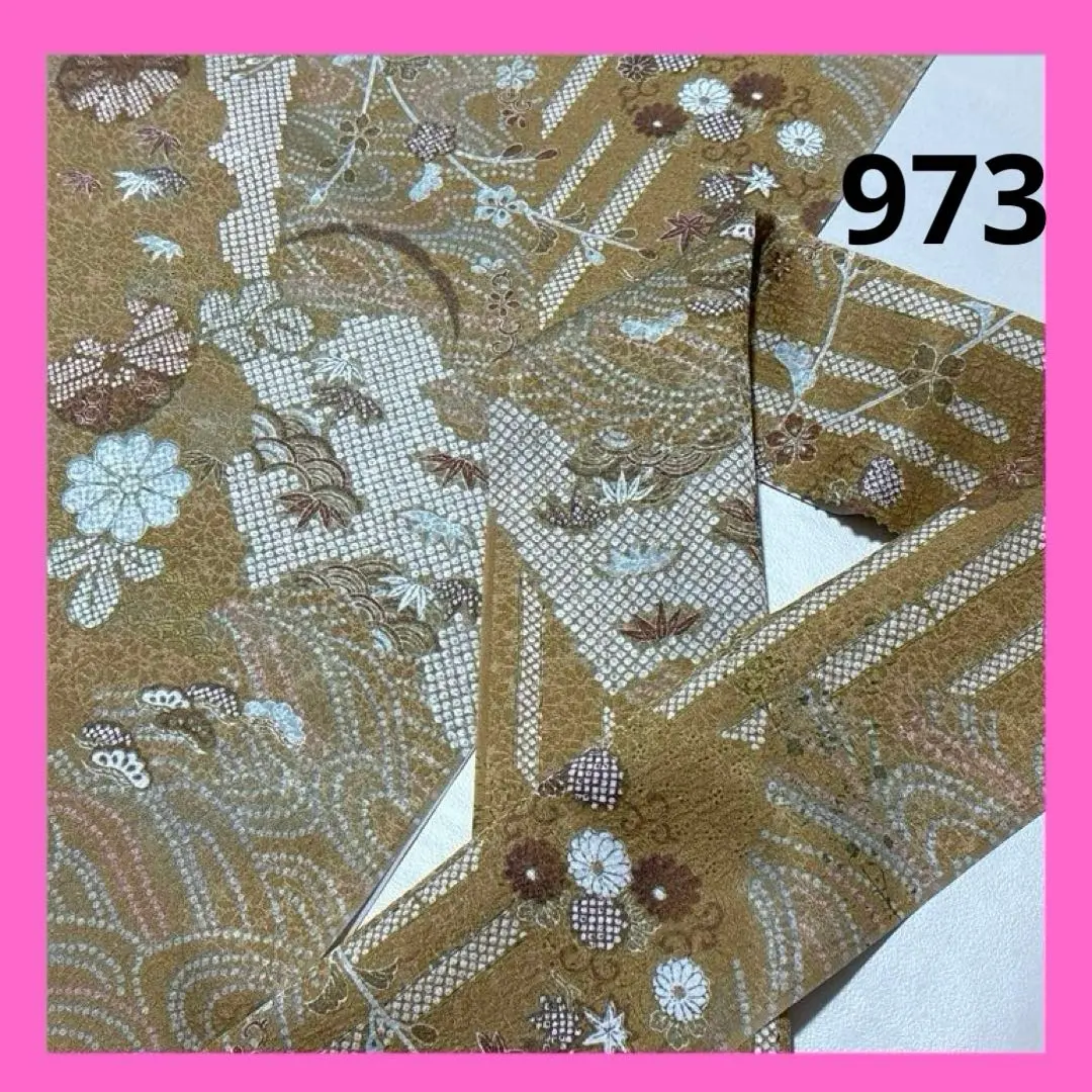 Thumbnail of ⭐️ Han-eri (collar) & Obiage (sash tie) ⭐️ Ocher Yellow, Floral Swell Weave Pattern, Han-eri, Handmade, Fabric