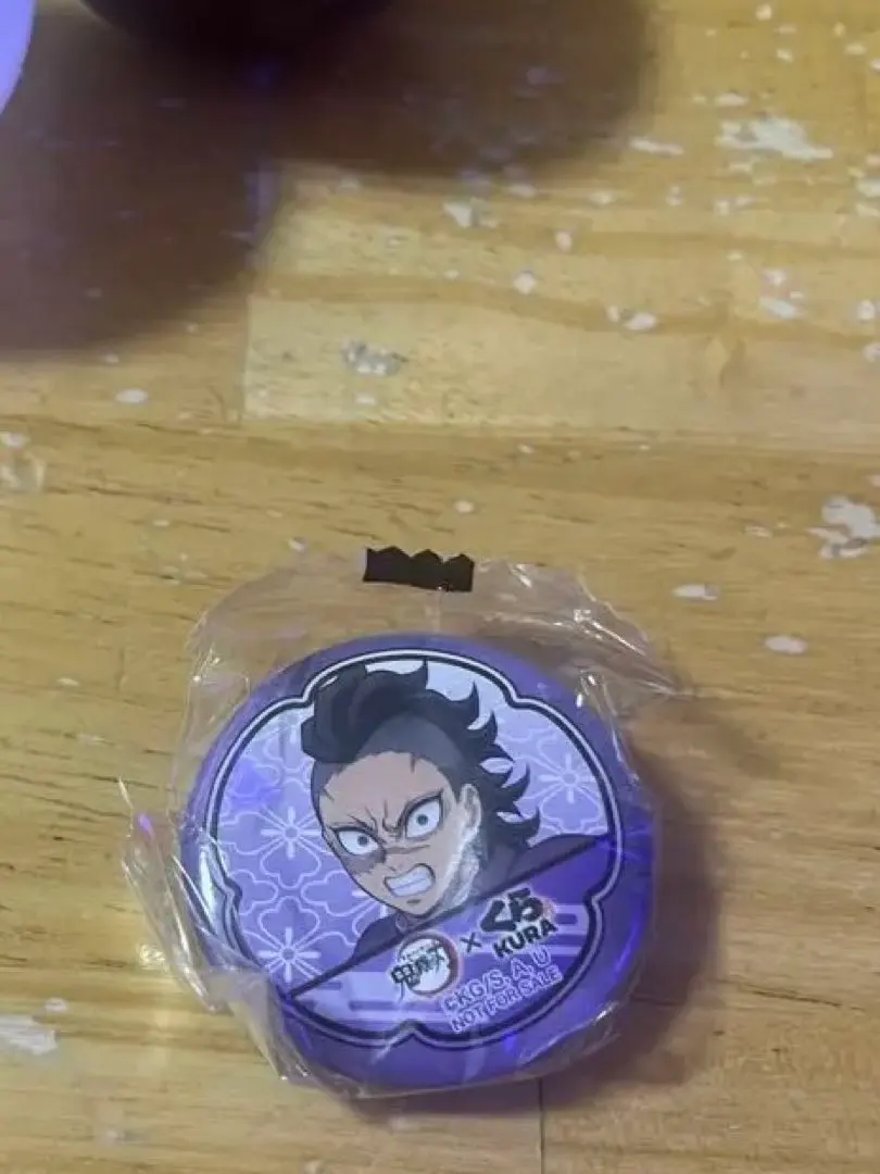 Thumbnail of Demon Slayer Kura Sushi Genya Shinazugawa Purple Case