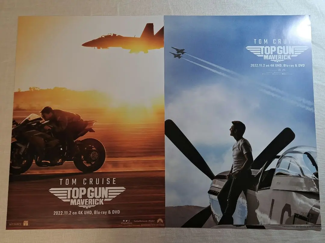 Amazon.co.jp: 【フレーム付-黒-】 映画ポスター トップガン