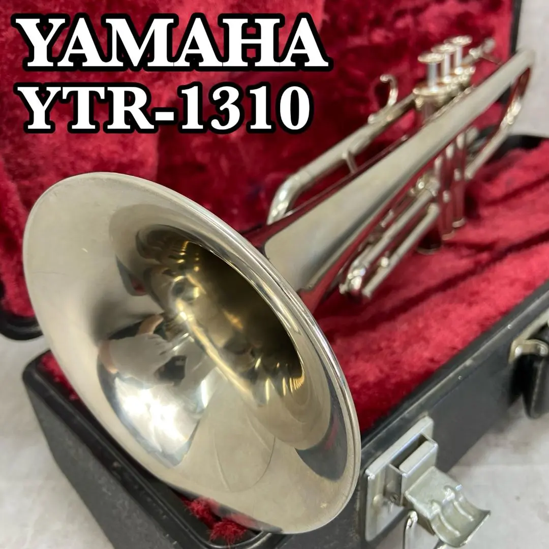 YAMAHA ヤマハ YTR1310S YTR1310トランペット 2025年最新】YAMAHA YTR1310の人気アイテム - メルカリ