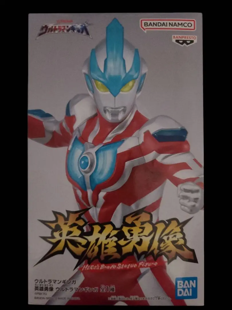 英雄勇像　ウルトラマンティガ・ゼロ・ギンガ・Z ・ダイナ・オーブ　8体セット hq720.jpg?sqp=-