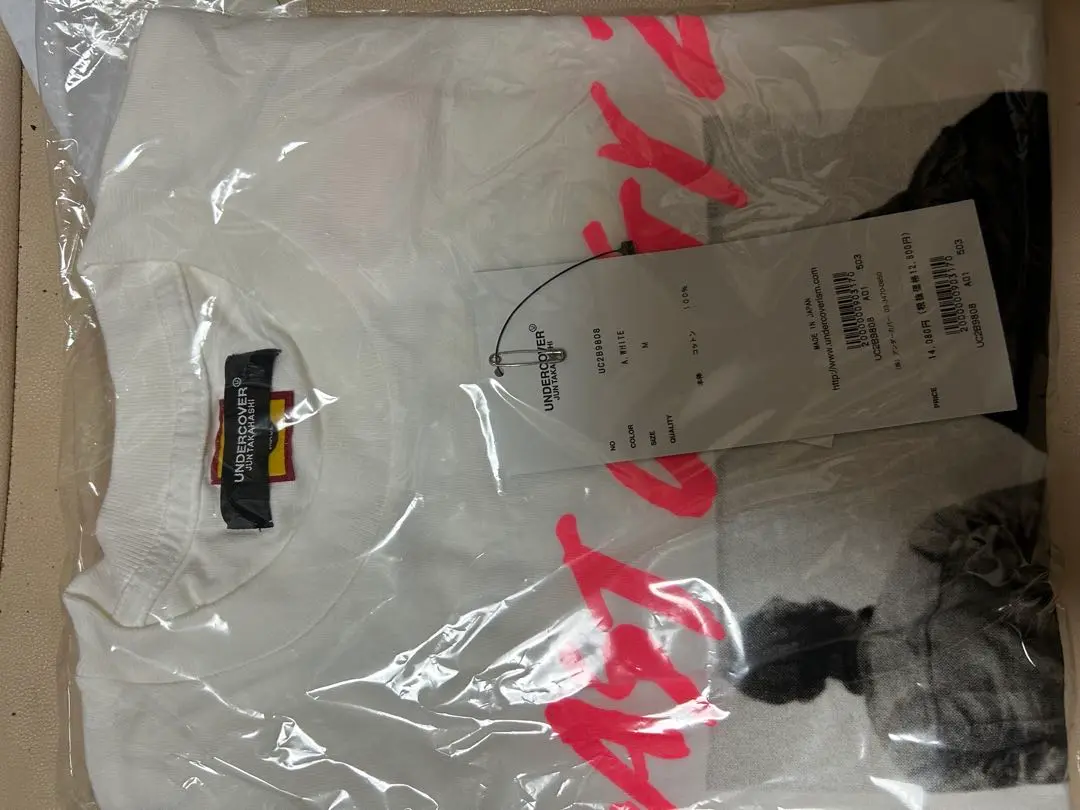 希少 LASTORGY2 非売品缶バッジ DEADSTOCK ラストオージー2 UNDERCOVER × HUMANMADE 幻の裏原宿ブランドが復活。LAST ORGY 2