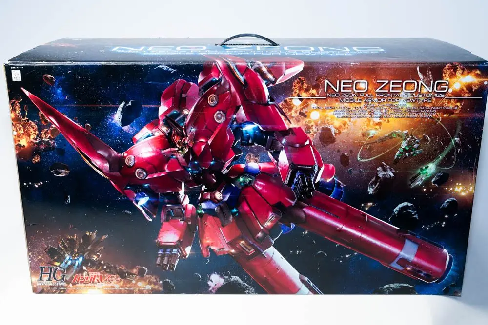 2025年最新】HGUC NZ-999 ネオ・ジオングの人気アイテム - メルカリ