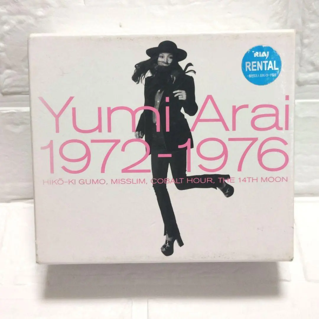 2025年最新】Yumi Arai 1972-1976の人気アイテム - メルカリ