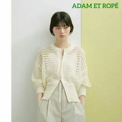 【美品】ADAM ET ROPE’ ラインメッシュニットブルゾン　オフホワイト 楽天市場】【SALE／60%OFF】【WEB限定】ラインメッシュニット