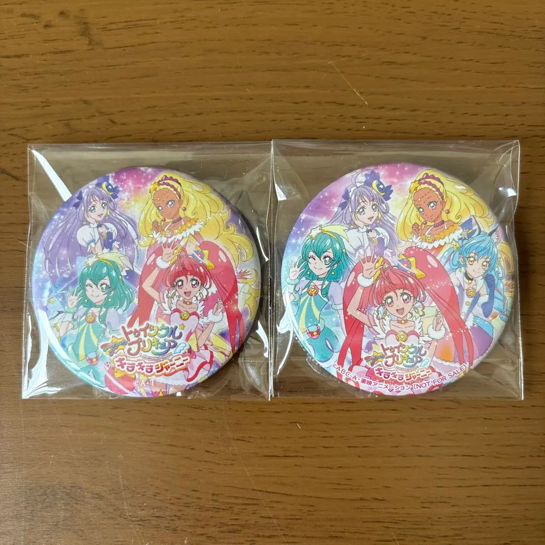 Thumbnail of Star Twinkle PreCure Kirakira Journey Can Badge Set