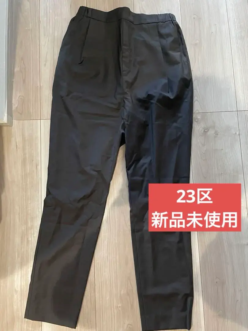 Thumbnail of 23区 slacks