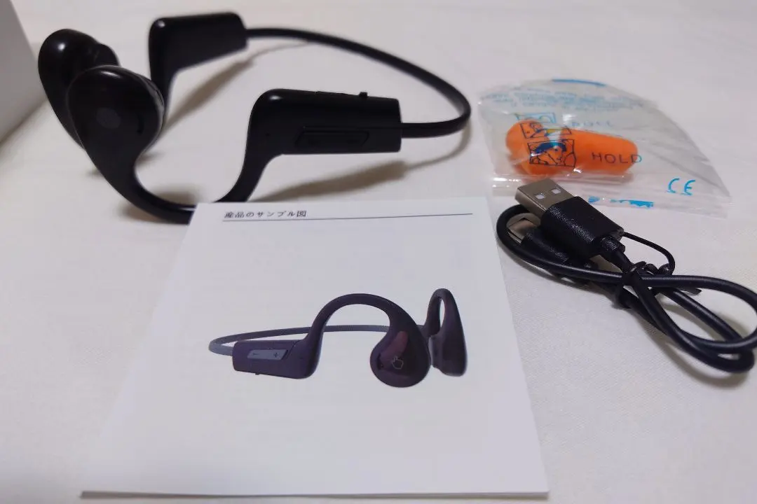 Thumbnail of T12 Bone Conduction Headphones