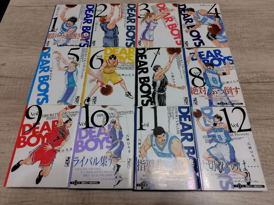 DEAR BOYS 文庫全12巻 完結セット (講談社漫画文庫) | 八神