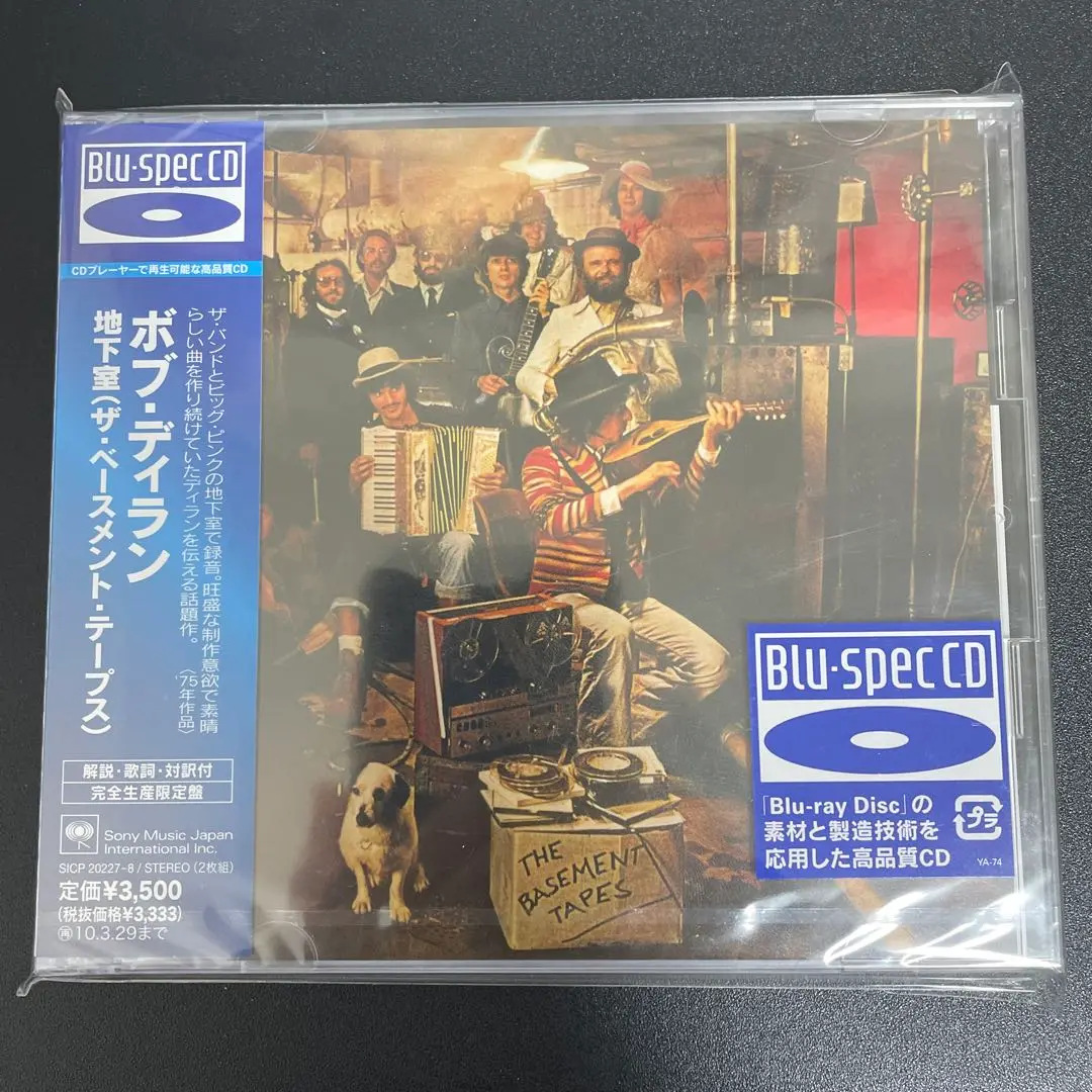 【中古限定ボックス6CD】ボブ・ディラン　ベースメントデープス・コンプリート 2025年最新】地下室（ザ・ベースメント・テープス)の人気