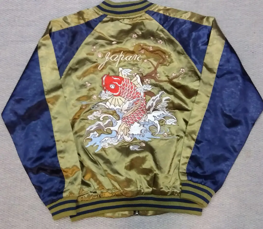光玄 リバーシブル スカジャン 虎 龍 豪華 派手 刺繍 サイズM クローズ×WORST 坊屋春道 モデル 富士虎 × 般若 刺繍