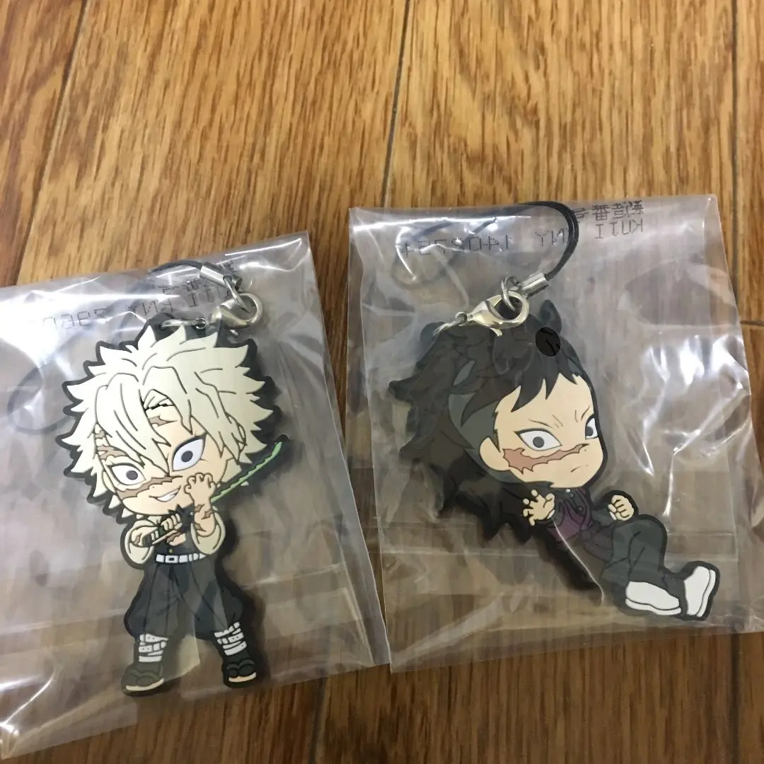 Thumbnail of Ichiban Kuji Demon Slayer Rubber Straps Sanemi & Genya