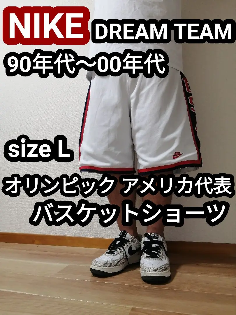 NIKE ナイキ　2020 東京オリンピック　バスパン　バスケ　 アメリカ代表 楽天市場】NIKE ナイキレディース パンツTEA USA BASKETBALL