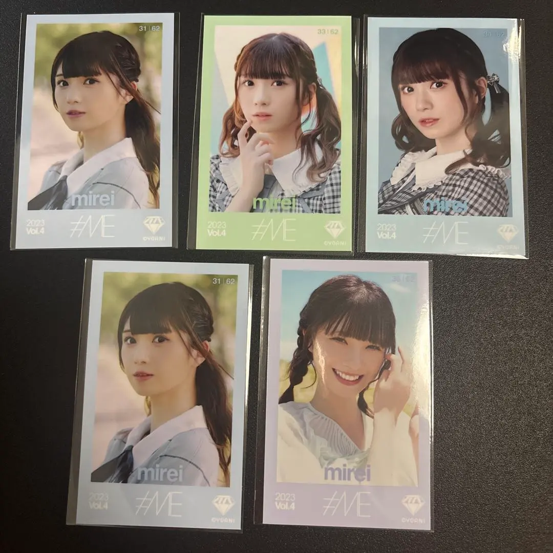 Thumbnail of Mirei Suganami (≠ME) Mini Photo Card