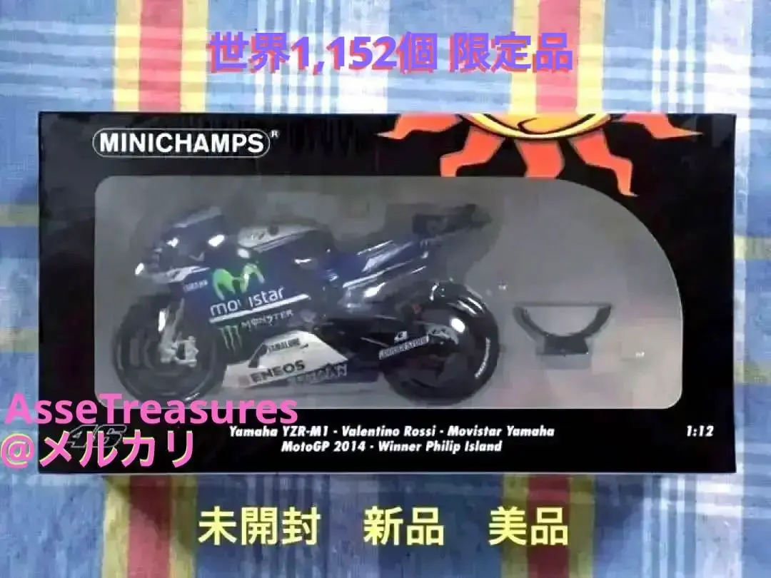 入手難　未使用❗1/12 ミニチャンプス YAMAHA YZR-M1 ミニチャンプス1/12 ヤマハ YZR-M1 モンスターエナジー ヤマハ