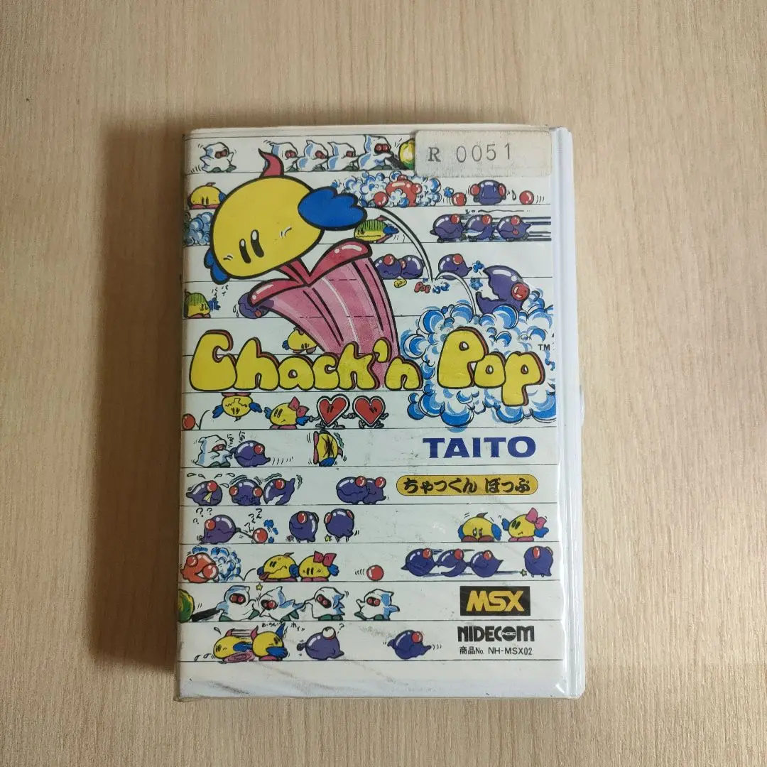 ちゃっくんぽっぷ - ゲームカタログ@Wiki ～名作からクソゲー