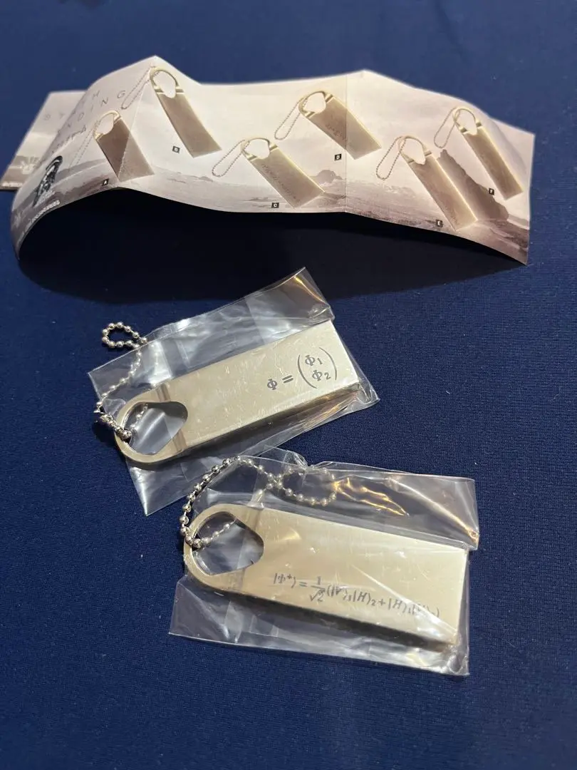 【新品】デススト　Qpidメタルチャーム　セット 2025年最新】Qpidメタルチャームの人気アイテム - メルカリ