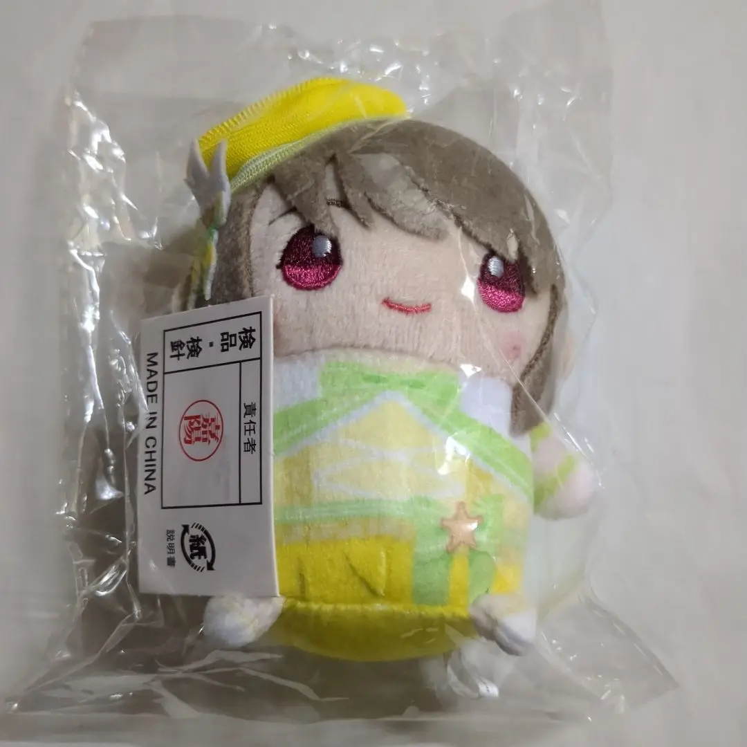 ラブライブ 虹ヶ咲 桜坂しずく まめめいと 2点 ラブライブ！虹ヶ咲学園スクールアイドル同好会 まめめいと