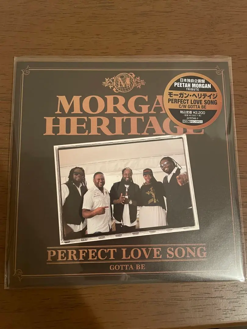 2025年最新】PERFECT LOVE song morganの人気アイテム - メルカリ