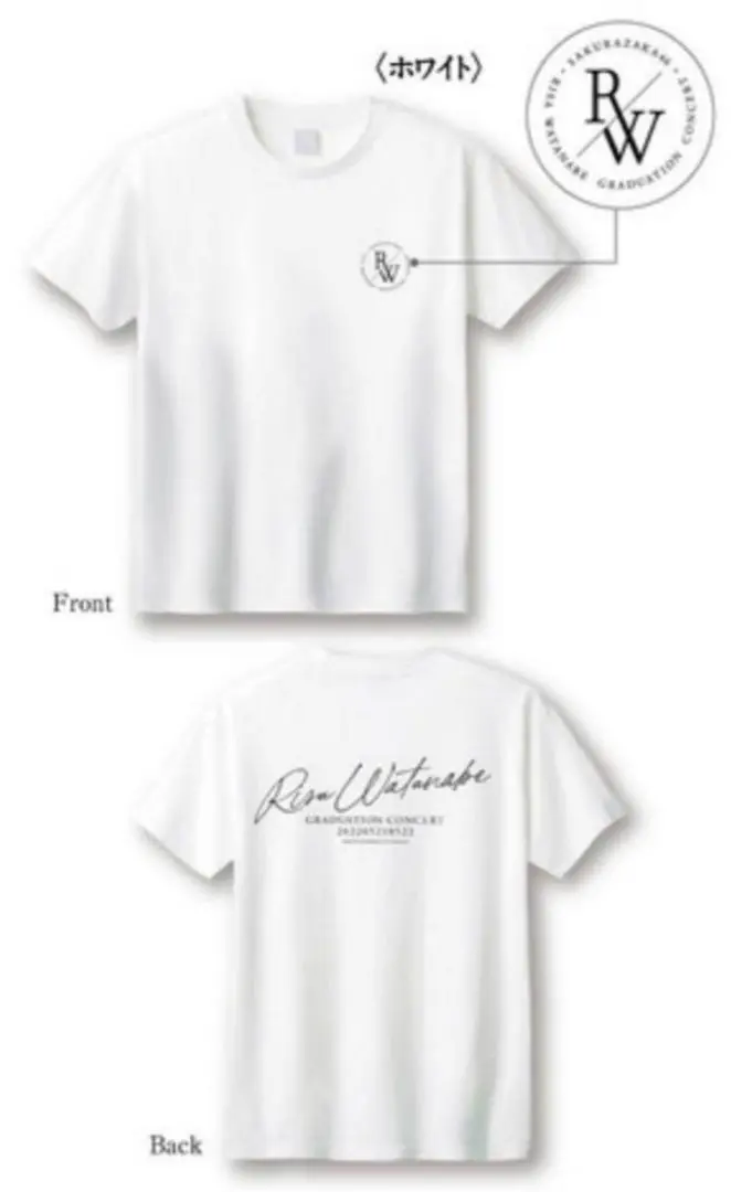 渡邉理佐 直筆サイン入りTシャツ Amazon.co.jp: 櫻坂46 大園玲 直筆サイン入りTシャツ（） 渡邉