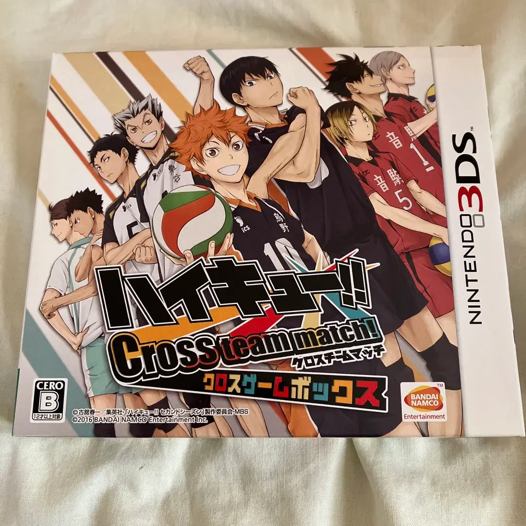 2025年最新】ハイキュー!! Cross team match! クロスゲーム