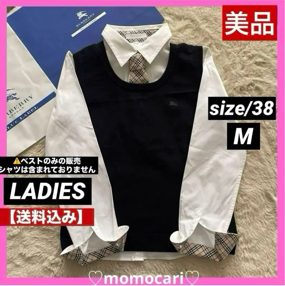 カットソー ベスト　BURBERRY BLUE LABEL 2025年最新】BURBERRY BLUE LABEL ネック：クルーネック/Uネック