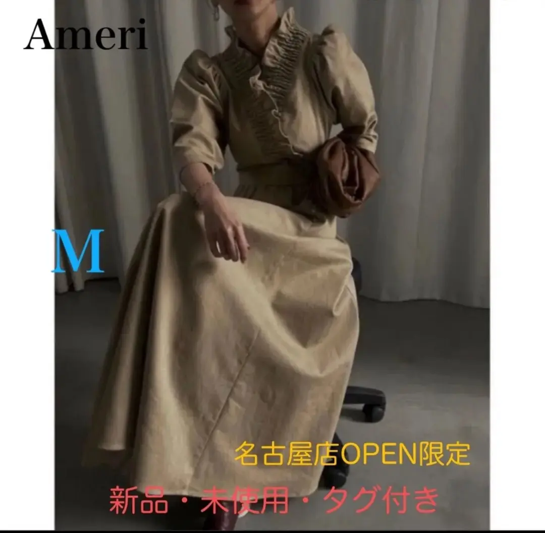 【かあああい】AMERI VINTAGE オケージョンワンピース Ameri VINTAGE（アメリヴィンテージ）のレンタルアイテム一覧