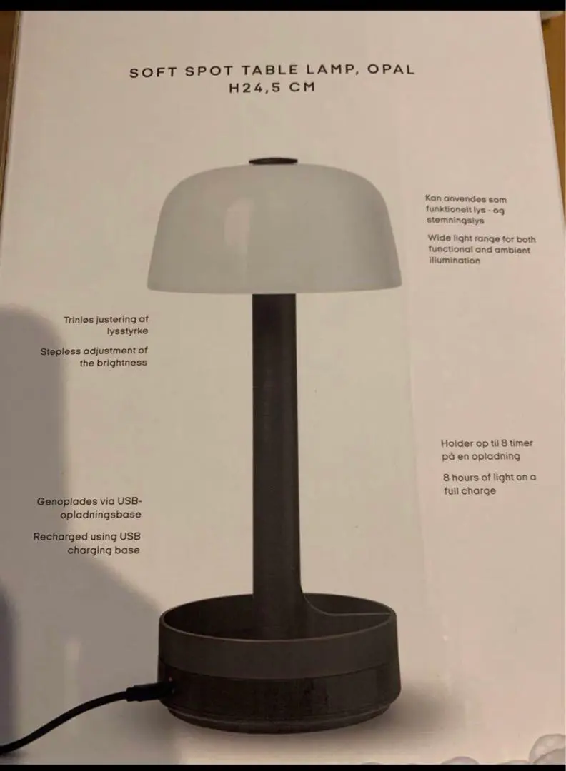ROSENDAHL COPENHAGEN ソフトスポット ポータブルランプ｜北欧