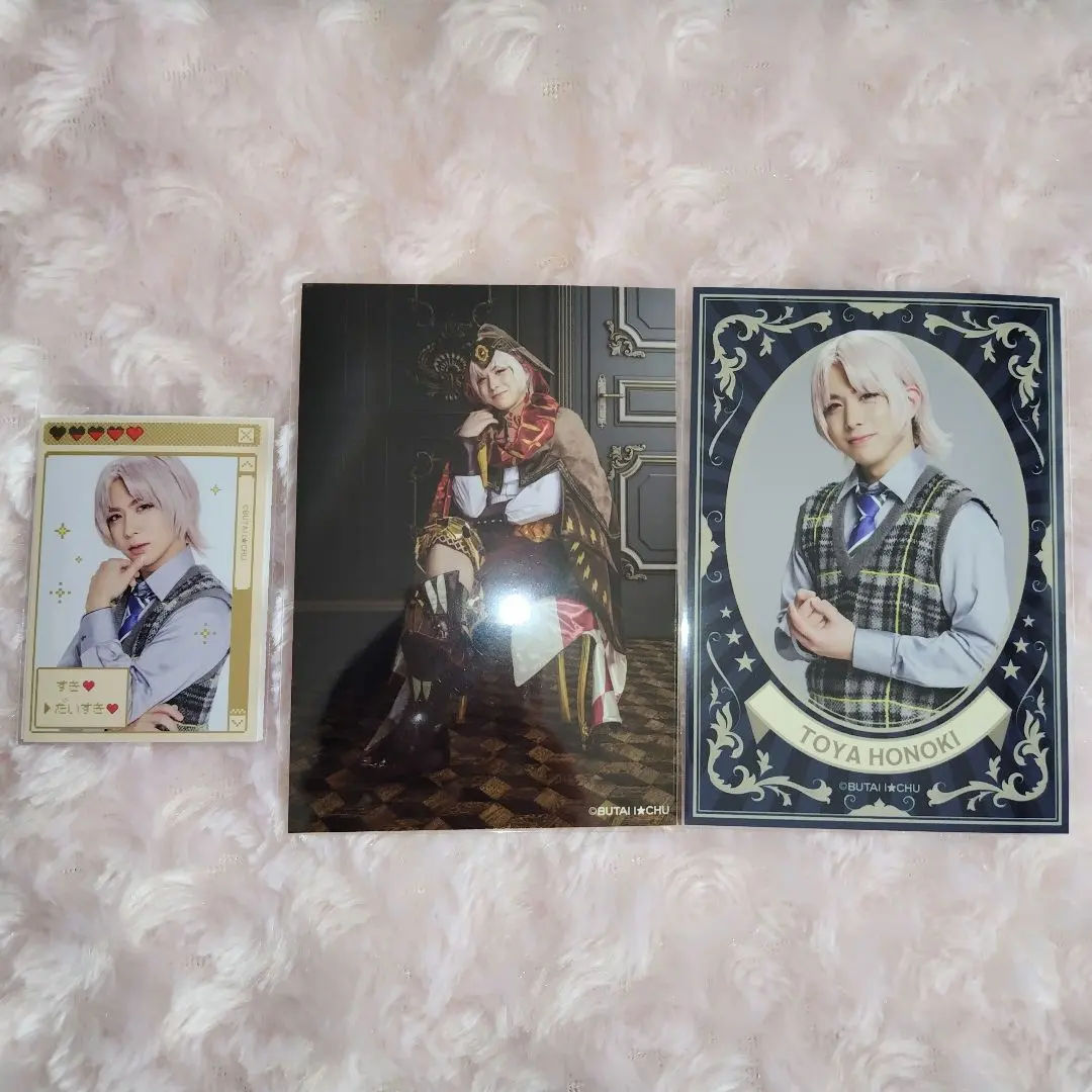 【最終値下げ】(追加)アイチュウ 朴木十夜 グッズまとめ 約400点 2025年最新】アイチュウ朴木十夜グッズの人気アイテム - メルカリ