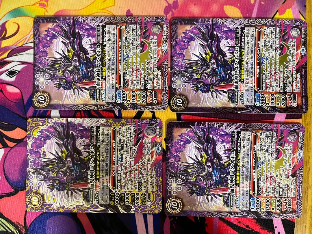 リーンxv シークレット 2023/10)(SECRET)幻獣王リーンXV【XV-SEC】{BS64-XV05}《黄》