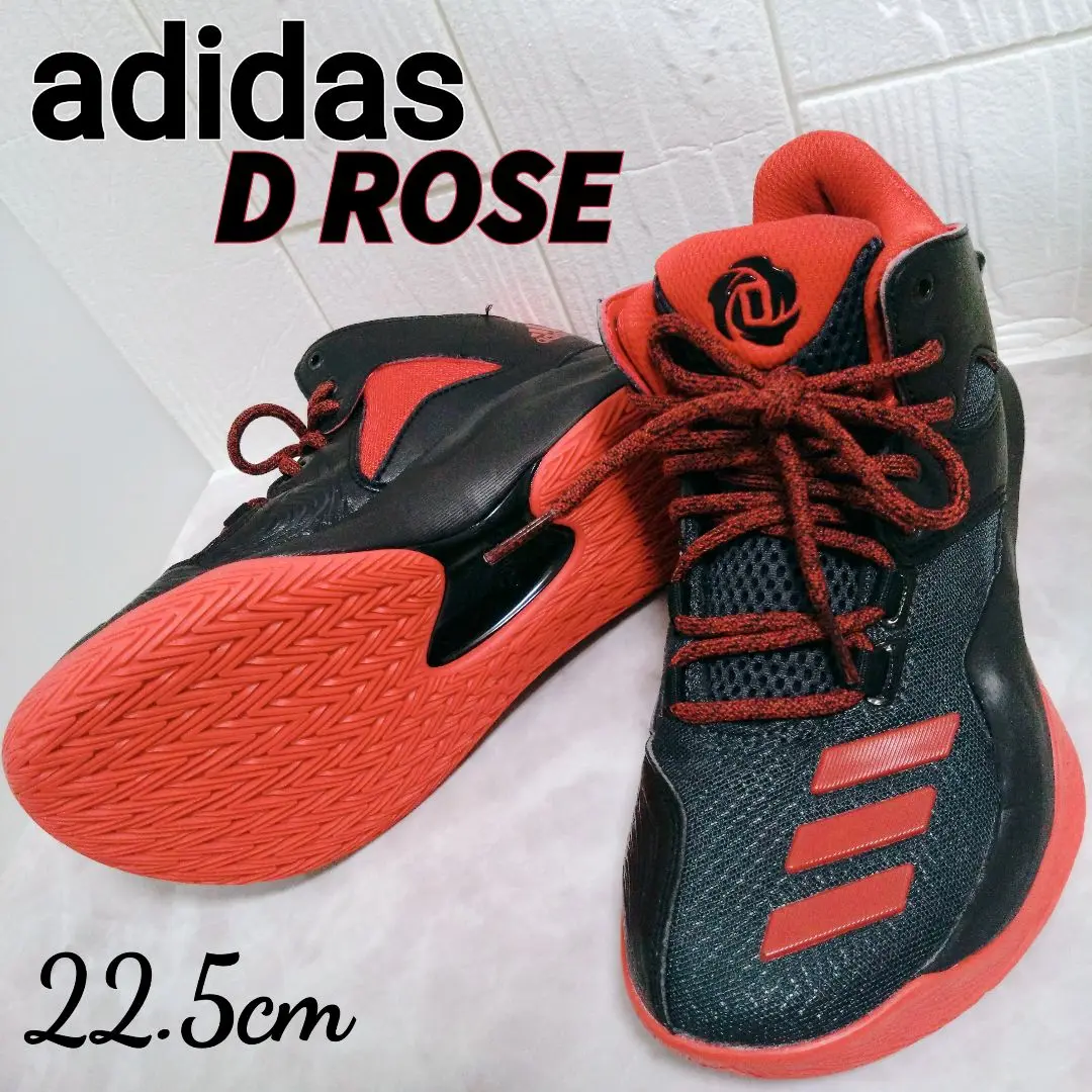 adidas D Rose 7 Primeknit Sneakersnstuff Men's - BB1946 - US