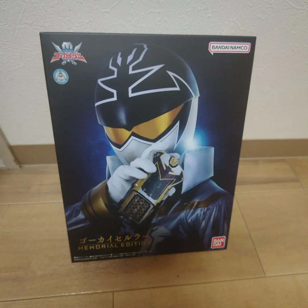 2025年最新】ゴーカイセルラー memorial editionの人気アイテム