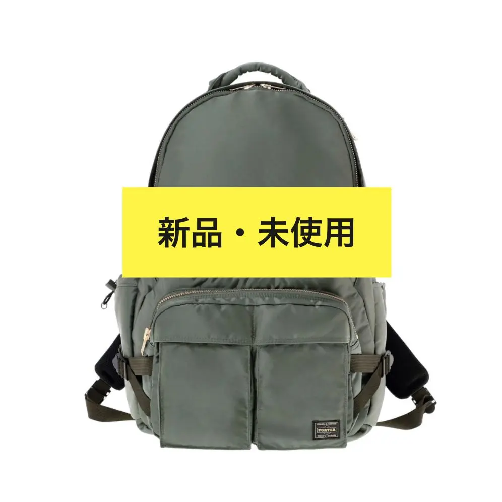 2025年最新】Porter tanker daypack xlの人気アイテム - メルカリ
