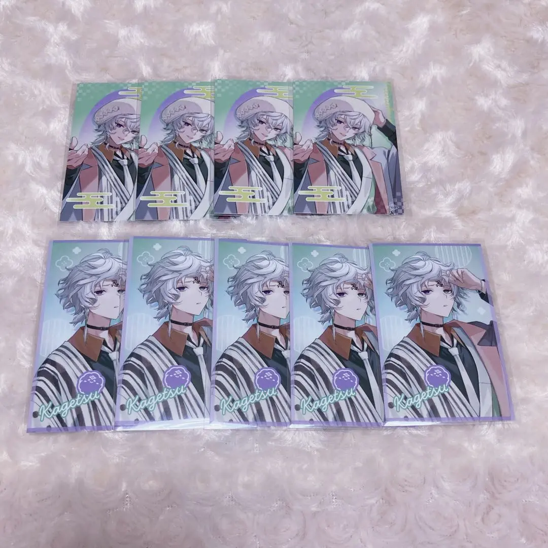 Thumbnail of Murakumo Kagetsu Nijisanji Cheki-style card