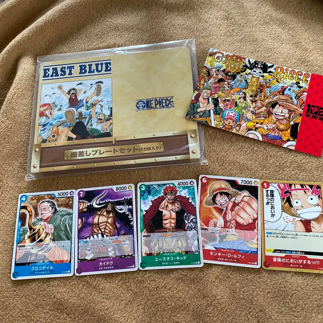 ワンピース 全巻セットクリアカバー付き+ 棚差しプレートセット ワンピース 全巻セットクリアカバー付き+ 棚差しプレートセット