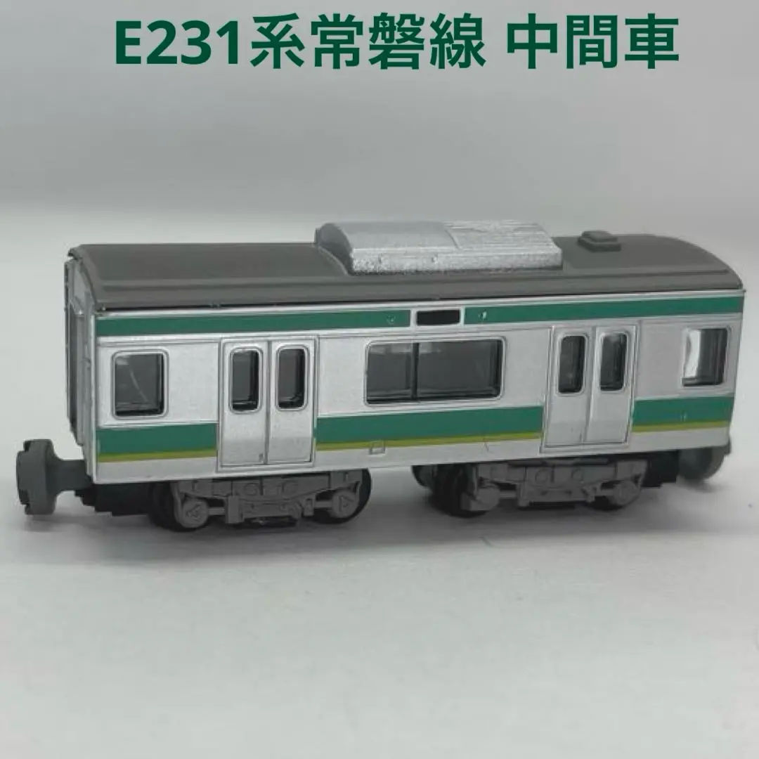 2025年最新】bトレ 常磐線の人気アイテム - メルカリ