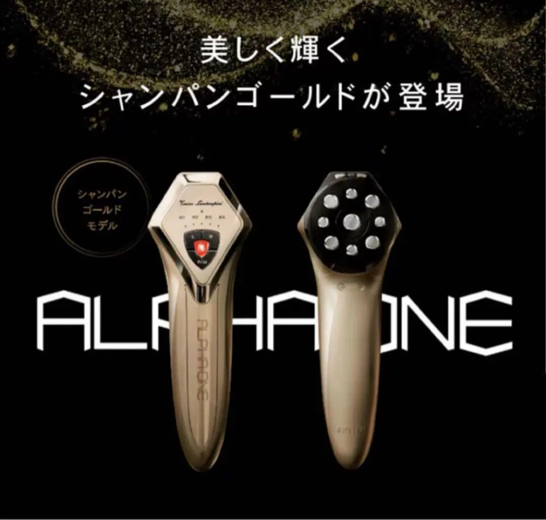 2025年最新】ランボルギーニシャンパンの人気アイテム - メルカリ