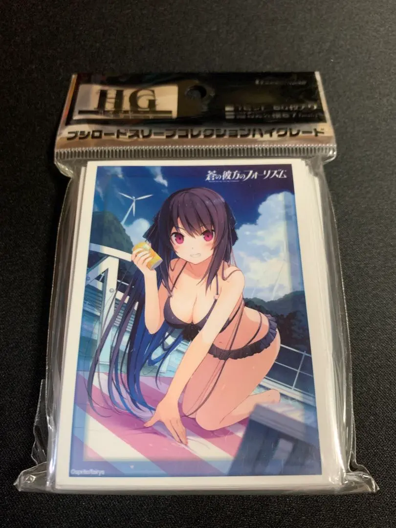 蒼の彼方のフォーリズム ブシロードスリーブ 未開封セット 2025年最新】蒼の彼方のフォーリズム スリーブの人気アイテム