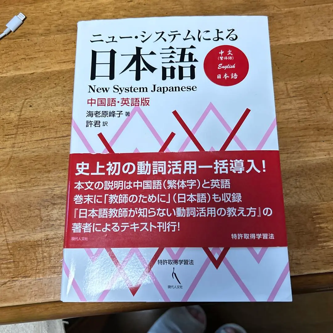 2025年最新】海老原峰子の人気アイテム - メルカリ
