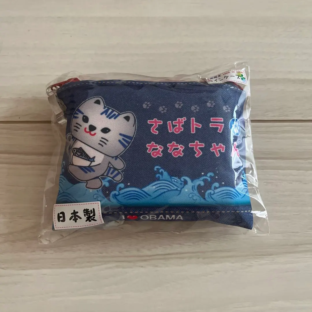 Thumbnail of Saba-Tora Nana-chan Coin Case