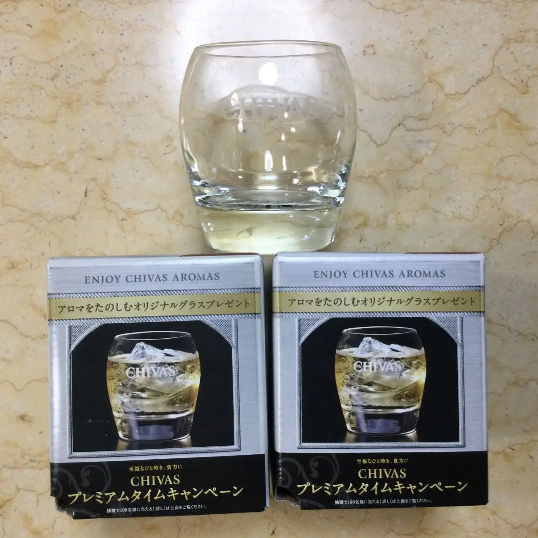 REGAL - 未使用品✨CHIVAS REGALウィスキーグラス　2個セット 最新作売れ筋が満載 REGAL - 未使用品✨CHIVAS REGALウィスキー