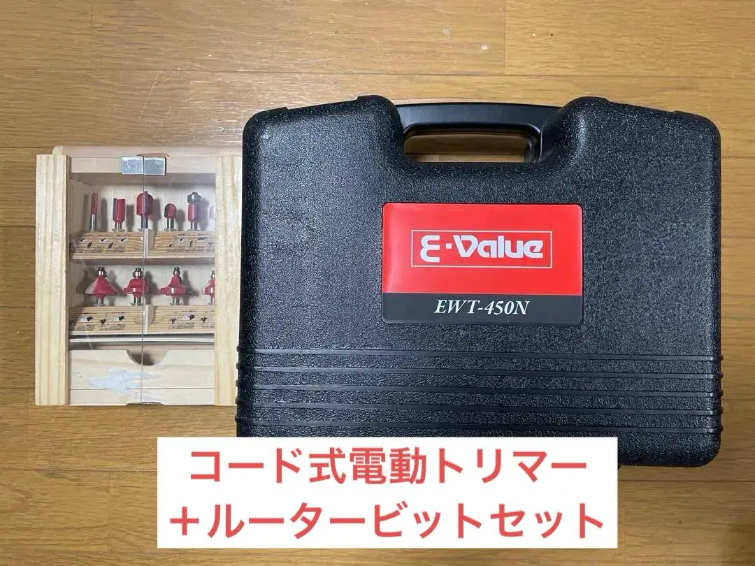 2025年最新】EWT-450Nの人気アイテム - メルカリ