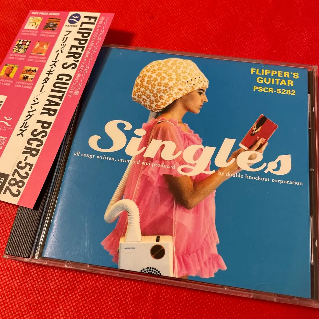 【プロモ盤CD】The Flipper's Guitar GROOVE TUBE GROOVE TUBE - YouTube