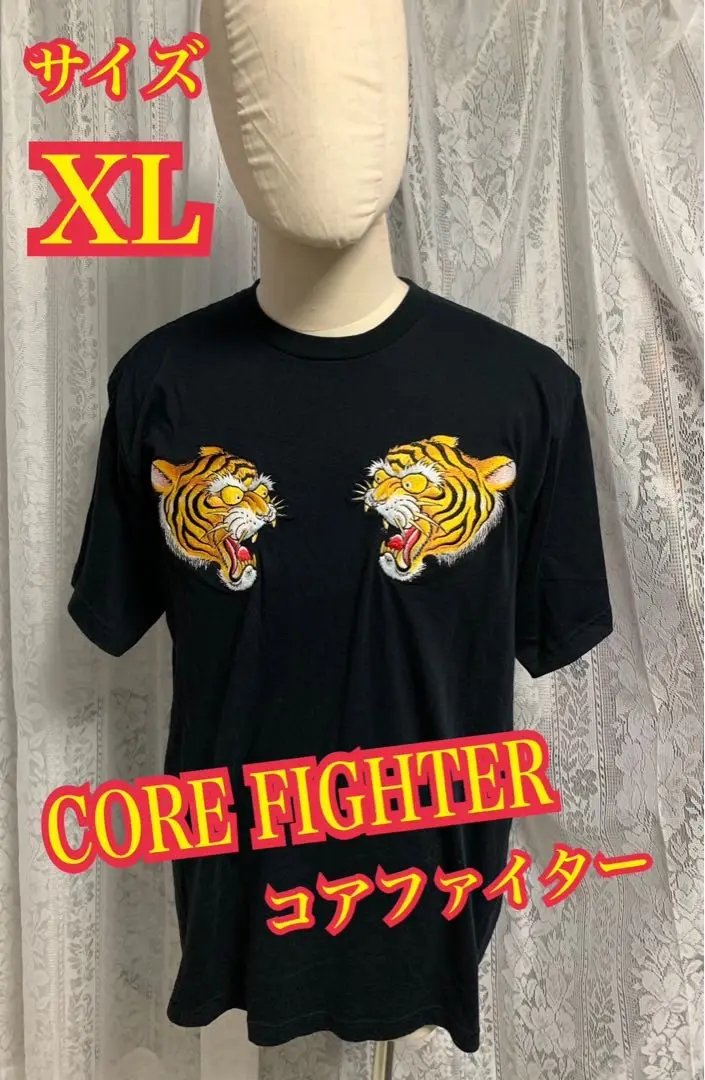 コアファイター　corefighter 赤い鬼刺繍 グレー パーカー M 楽天市場】corefighter コアファイター（メンズファッション）の通販