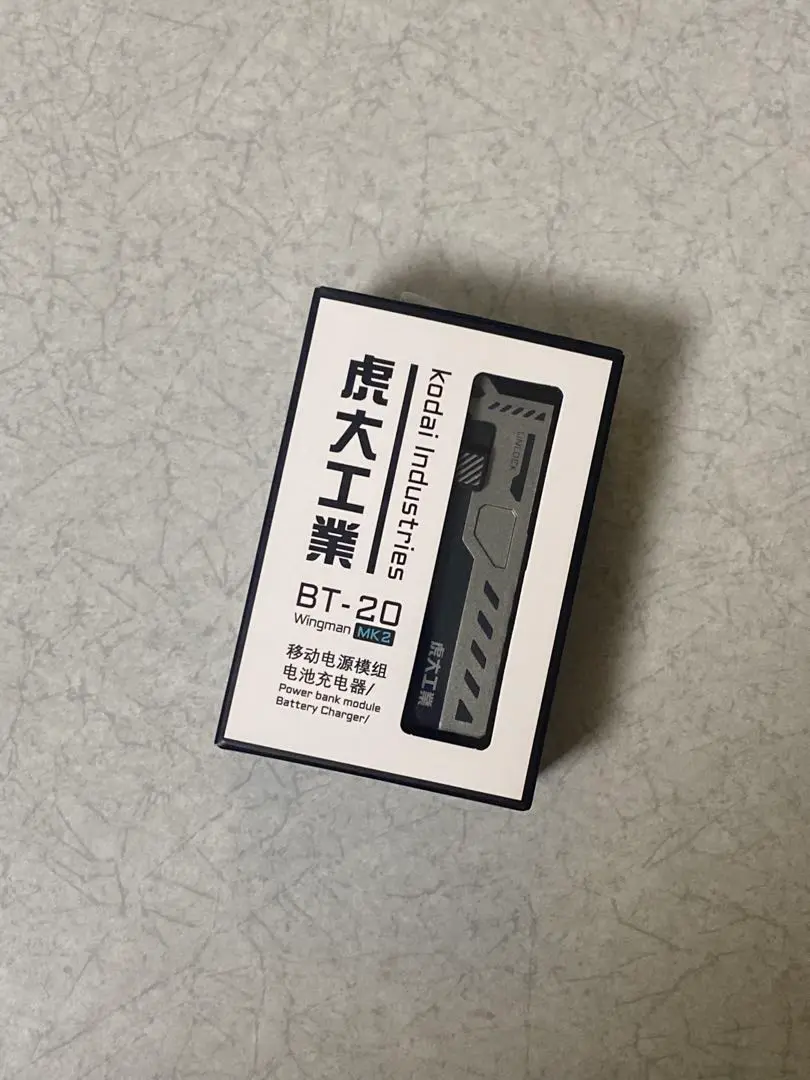 楽天市場】【電池付属】虎大工業 モバイルバッテリー 乾電池式