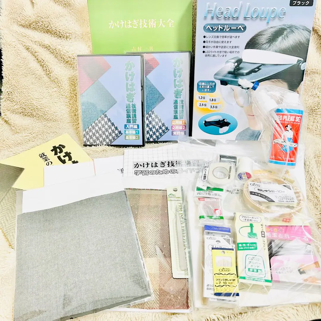 がくぶん かけはぎ技術大全 61p9kJMFK1L._UF894,1000_QL80_.jpg